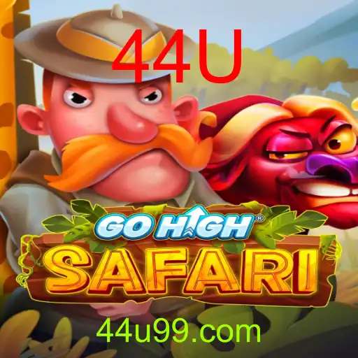 GoHighSafari